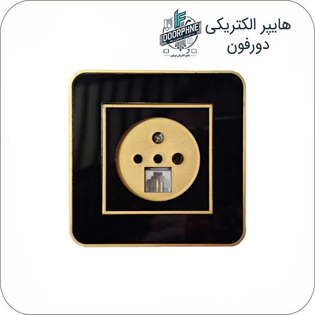 پریز تلفن پارت الکتریک مدل سورنا پلاس رنگ مشکی طلایی __ بهترین برندهای بازار