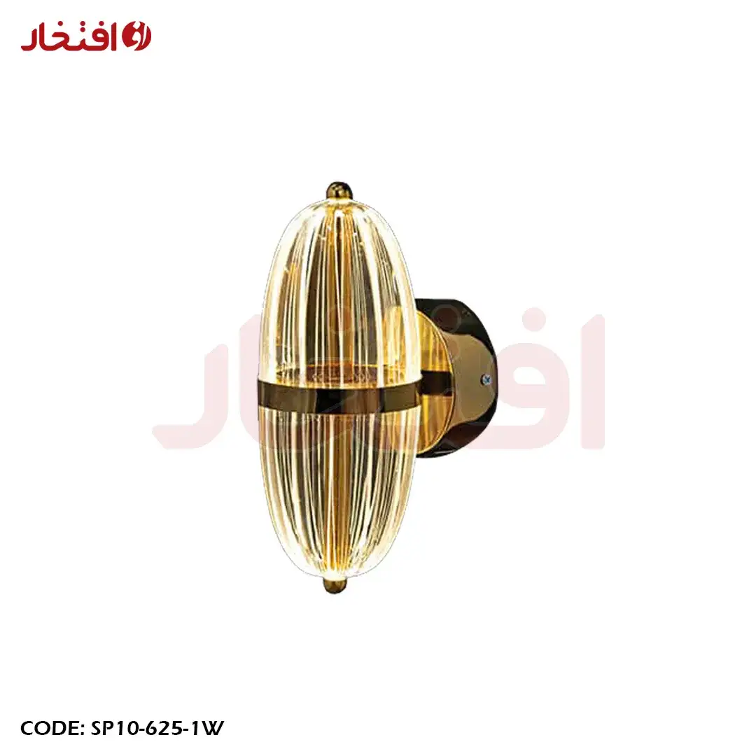 لوستر مدرن کریستالی مدل SP10-625-1W __ با افتخار روشنایی را به محفل شما می آوریم