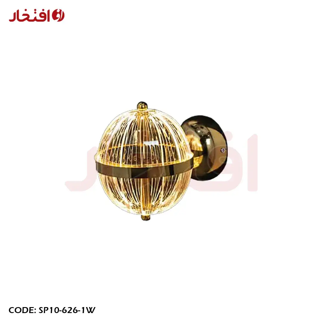 لوستر مدرن کریستالی مدل SP10-626-1W __ با افتخار روشنایی را به محفل شما می آوریم