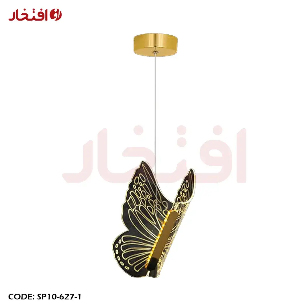 لوستر مدرن کریستالی مدل SP10-627-1W __ با افتخار روشنایی را به محفل شما می آوریم