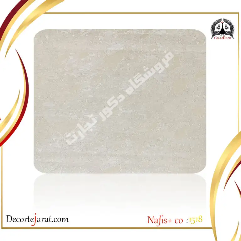 کاغذ دیواری پتینه بژ Pluss-1518 __ دکورتجارت، مرکز تخصصی دکوراسیون