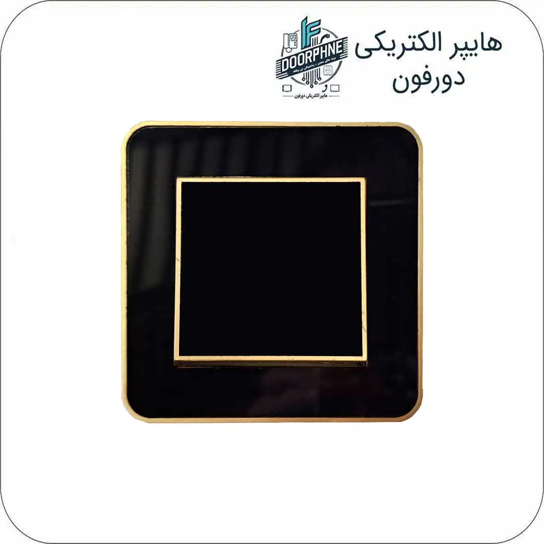 شاسی زنگ پارت الکتریک مدل سورنا پلاس رنگ مشکی طلایی __ بهترین برندهای بازار